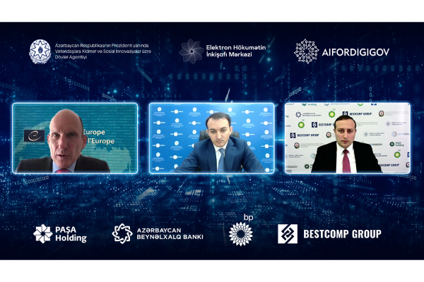 An international conference on "Artificial Intelligence in Digital Governance" is held