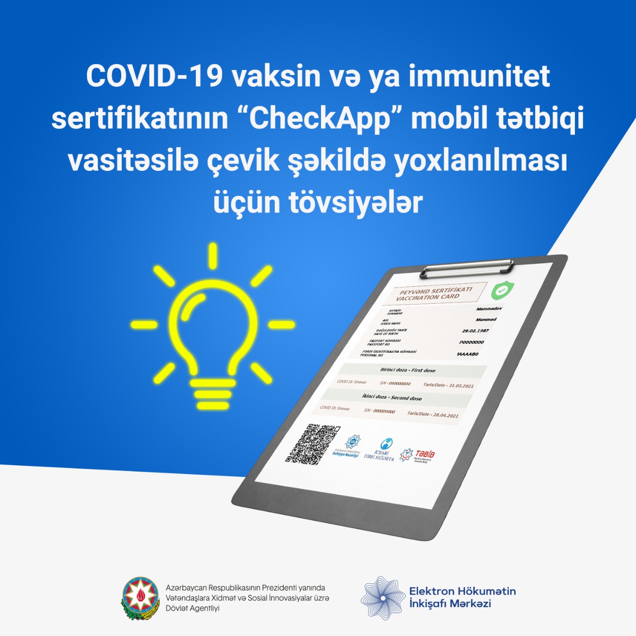 COVID-19 vaksin və ya immunitet sertifikatının “CheckApp” mobil tətbiqi vasitəsilə çevik şəkildə yoxlanılması üçün tövsiyələr