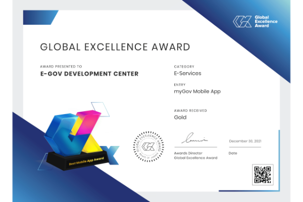 “myGov” beynəlxalq mükafat qazanıb