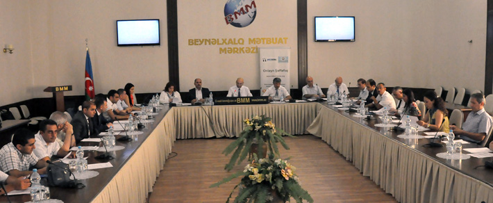 Dövlət qurumlarının informasiya açıqlığı (onlayn şəffaflıq) üzrə Hesabat və Reytinq cədvəli açıqlandı