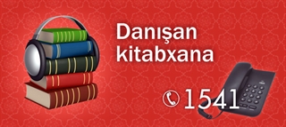 Nazirlik görmə qabiliyyəti məhdud olan insanlar üçün “Danışan kitabxana” yaradır
