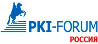 National Certification Services Center represents Azerbaijan at “PKI-Forum Russia 2017”
