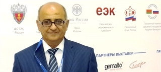 What did Azerbaijan discuss at the international conference?